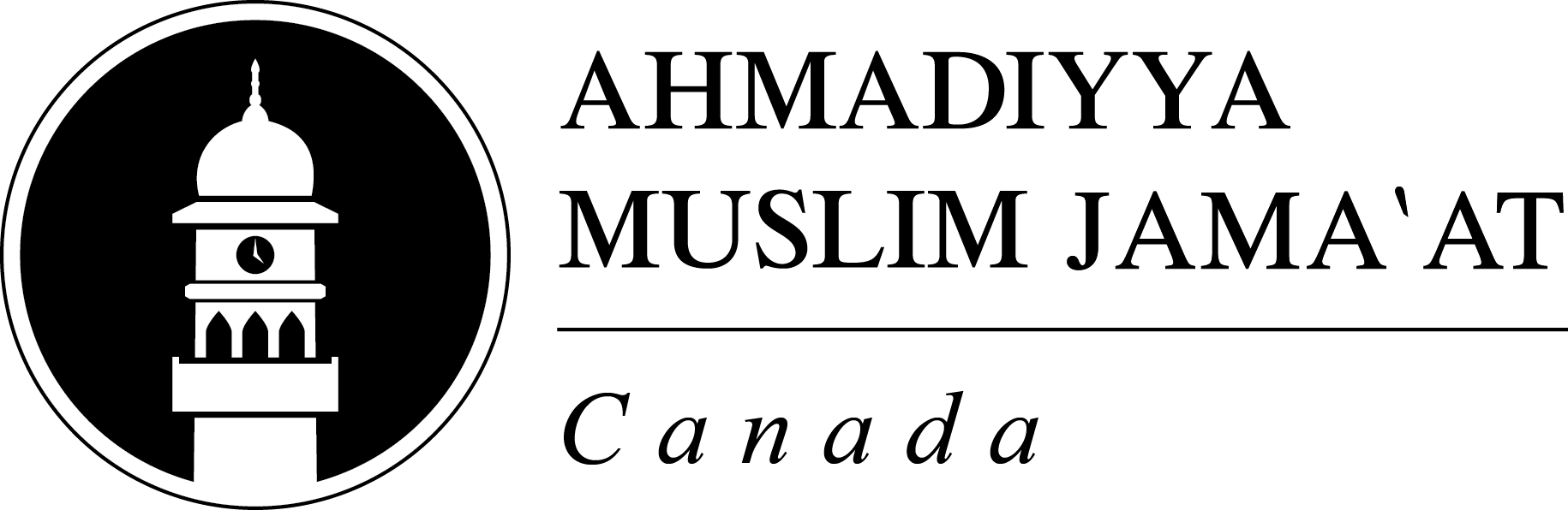 Ahmadiyya.ca | Ahmadiyya Muslim Community Canada | Love for All, Hatred for None Logo