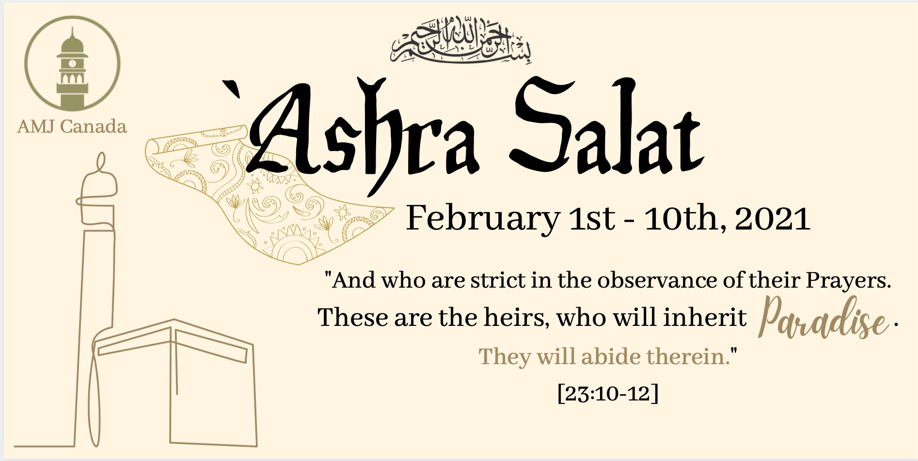 Ashra_Salat_Banner