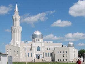 Baitul_Islam