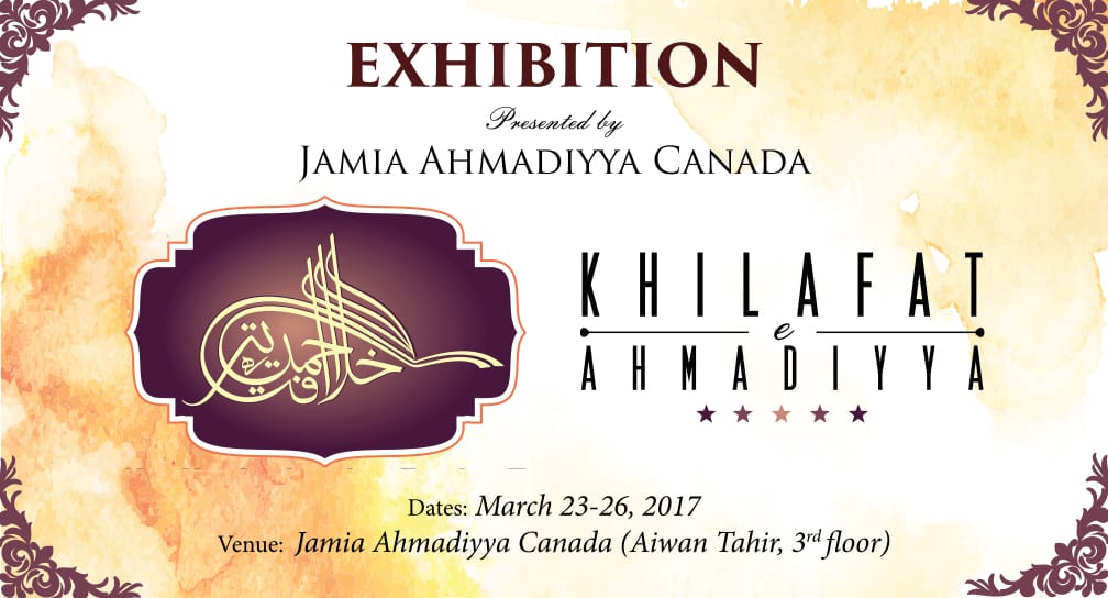 Website Image Official